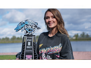 Pike Cup 2021. 2 этап.