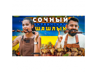 Самый сочный шашлык в моей жизни. Батл угольного гриля Primo XL против газового Weber Genesis II E-310.