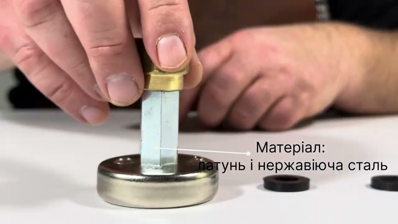 Перехідник для заправки газового балона GRILLI 77781