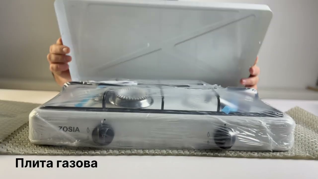 Плита газовая Zosia эмалированная на 2 конфорки (010585)