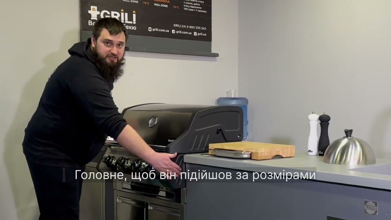 Вулична барбекю кухня з газовим грилем (SANTOS Free S-410) 3,2 м.п.