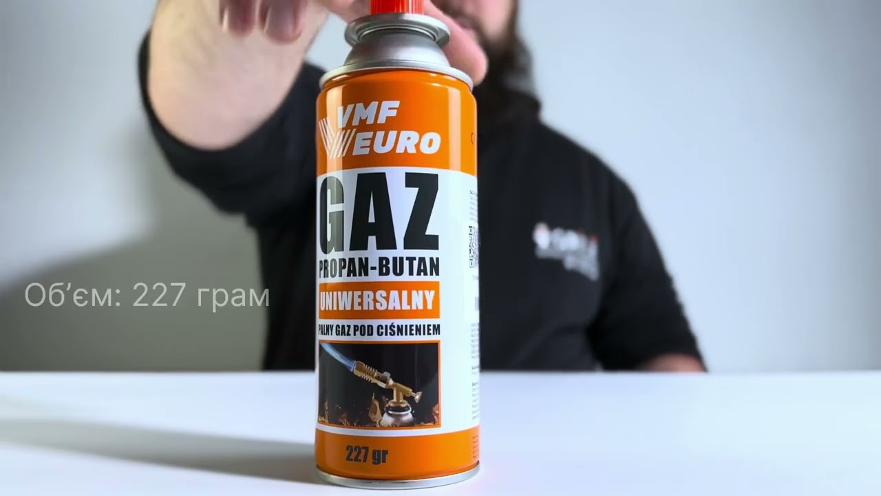 Газовый картридж VMF EURO